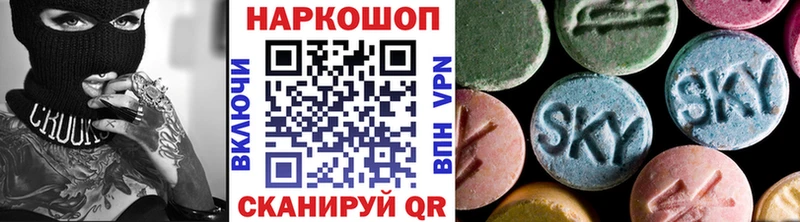 Наркотические вещества Касли A PVP АМФ Гашиш Марихуана Меф мяу мяу