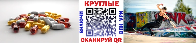 MEGA ССЫЛКА  Касли  ЭКСТАЗИ TESLA 