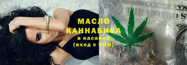 mdma Верхнеуральск