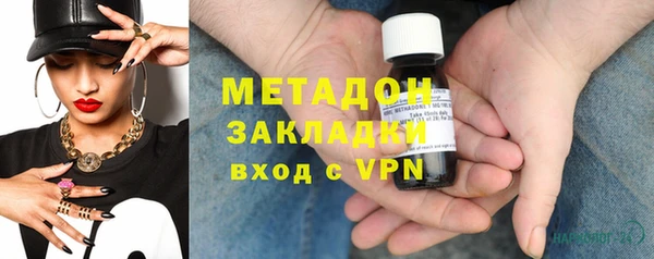 mdma Верхнеуральск