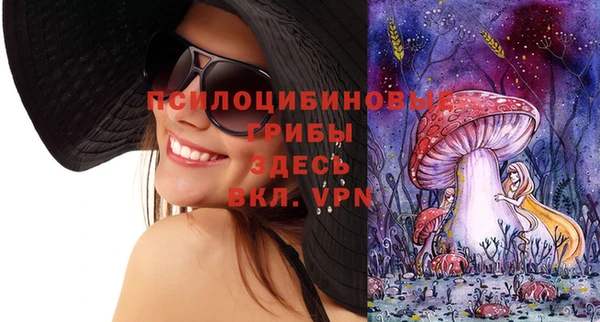 mdma Верхнеуральск
