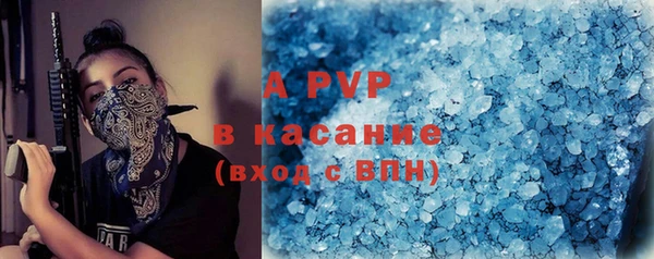 метамфетамин Верхний Тагил