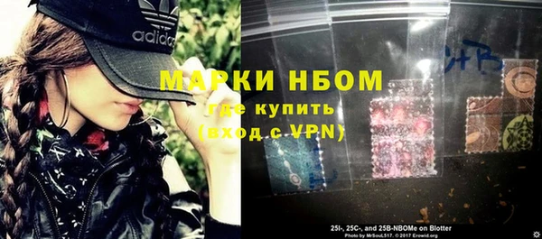 метамфетамин Верхний Тагил