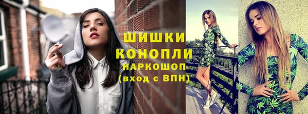 кристаллы Верея