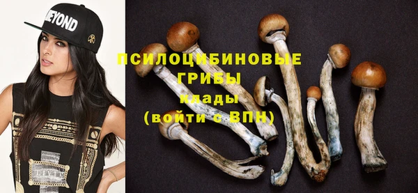 mdma Верхнеуральск