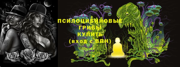 mdma Верхнеуральск