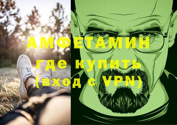 mdma Верхнеуральск