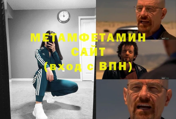 mdma Верхнеуральск