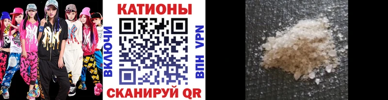 даркнет сайт  hydra ССЫЛКА  Меф 4 MMC  Касли 